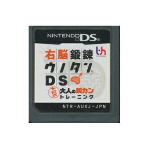 DS】 遊戯王デュエルモンスターズGX カードアルマナック ※カード図鑑
