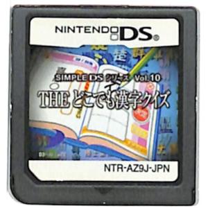 DS】 遊戯王デュエルモンスターズGX カードアルマナック ※カード図鑑