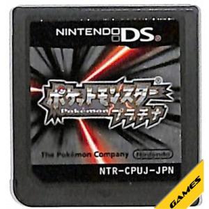 任天堂（Nintendo） DS ポケットモンスターホワイト2 ポケモン ソフト