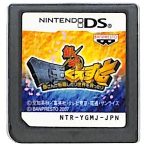 3DS】 トモダチコレクション 新生活 (ソフトのみ) 【中古】3DSソフト