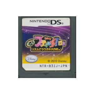 ニンテンドーDSソフト / ドラゴンクエストモンスターズ ジョーカー2