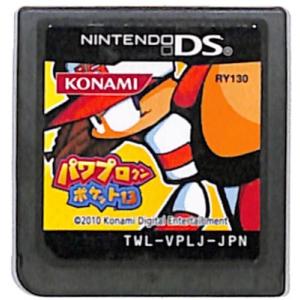 【DS】パワプロクンポケット13 (ソフトのみ) 【中古】DSソフト