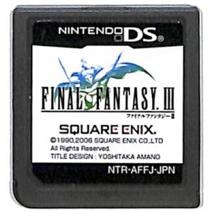 DS】 ファイナルファンタジー3 (ソフトのみ) DSソフト - 最安値・価格