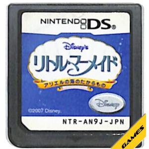 3DSソフト モンスターハンター シリーズ 豪華4本セット ☆1本当たり