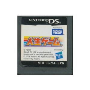 【DS】人生ゲーム (ソフトのみ) 【中古】DSソフト