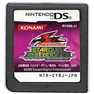 DS】 遊戯王デュエルモンスターズGX カードアルマナック ※カード図鑑