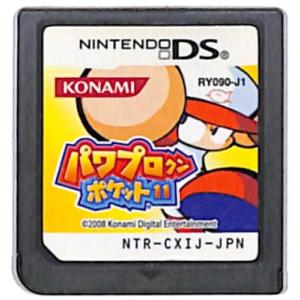 【DS】パワプロクンポケット11 (ソフトのみ) 【中古】DSソフト