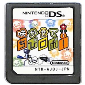 咲かせて!ちびロボ! : 買取王子 - 通販 - Yahoo!ショッピング