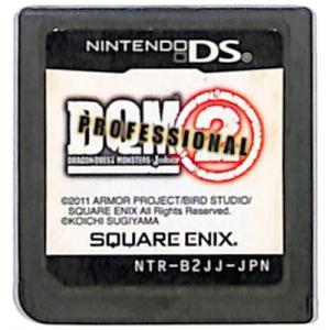 中古ニンテンドーDSソフト ドラゴンクエストモンスターズ ジョーカー2