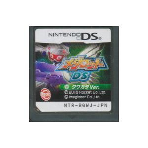 3DS】モンスターハンター ダブルクロス XX (ケース・説明書あり