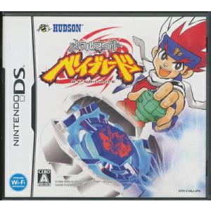 DS-メタルファイト ベイブレード 爆誕! サイバーぺガシス (ソフト単品