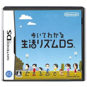 【DS】歩いてわかる 生活リズムDS　付属品なし (箱・説あり) 【中古】DSソフト