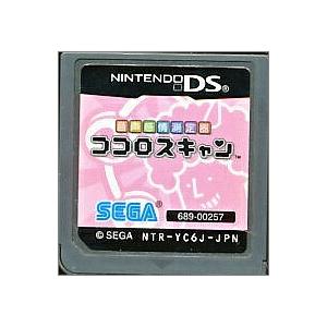【DS】音声感情測定器 ココロスキャン (アメリカ)  (ソフトのみ) 【中古】DSソフト