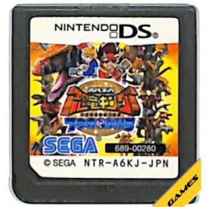 未開封 Dキッズ・メンバーズカード GOLD ゴールド 恐竜キング : B