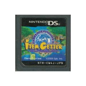 【DS】アイテムゲッター 〜僕らの科学と魔法の関係〜  (ソフトのみ) 【中古】DSソフト