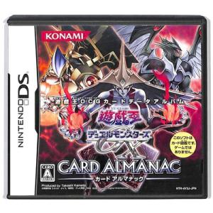 遊戯王 WCQ 2017 コズミック・ブレイザー・ドラゴン プレイマット/店頭