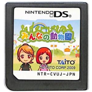 おいでよ どうぶつの森 DS : らしんばん通販 Yahoo!店 - 通販 - Yahoo