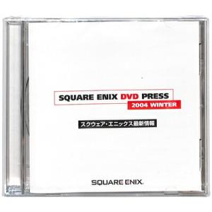 『DVD』SQUARE ENIX DVD PRESS 2004 WINTER スクウェア エニックス...