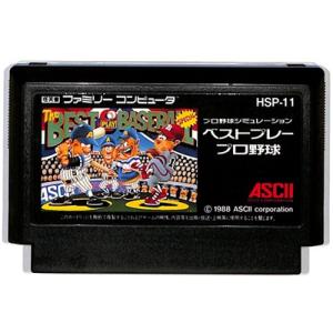 Pokemon G378【ポケモン カード】 パチリス ロストリンク 012/040キラ