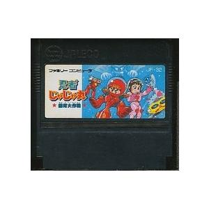 ファミコン 忍者 旧機種 の商品一覧 テレビゲーム ゲーム おもちゃ 通販 Yahoo ショッピング