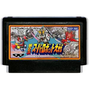 ファミコン ドラゴンクエスト3 セーブ可（ソフトのみ） FC 【中古
