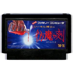 FC ジーザス【新品未開封/美品】ファミコンソフトNintendo 2026年最新】Yahoo!オークション -ジーザス(ファミコン)の中古品・新品