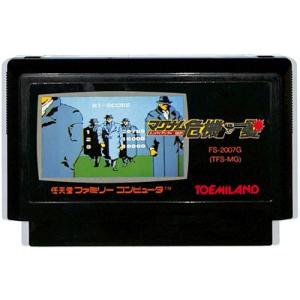 ファミコン チャレンジャー （ソフトのみ） FC 【中古】 : ゲームス