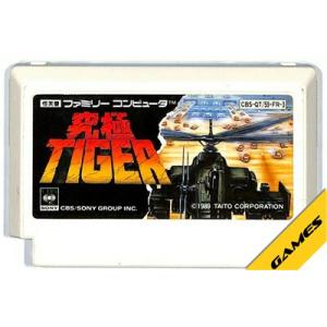 スクウェア SQUARE ファミコンソフト JJ(ジェイジェイ) ☆ソフトのみ