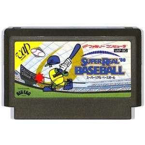 めざせ三冠王 ベースボールスター SNK ファミコン ソフトのみ 単品