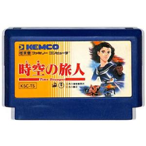 ファミコン 時空の旅人 FC