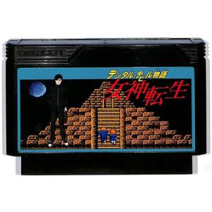 中古A☆トッププレイヤーズゴルフ☆ネオジオCDソフト : レトロゲーム屋