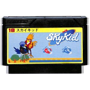 ファミコン スカイキッド  （ソフトのみ） FC【中古】