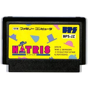 ファミコン ハットリス （ソフトのみ） FC【中古】