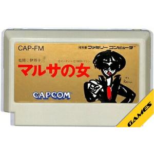 任天堂（Nintendo） ファミコン カセット ソフト Mother マザー FC