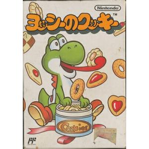 ファミコン ヨッシーのクッキー  （箱・説明書あり） FC【中古】