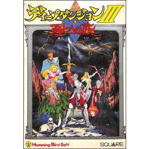 ファミコン ドラゴンボールZ3 烈戦人造人間 （箱・説明書あり） FC