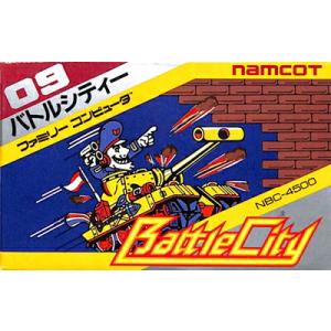 中古ファミコンソフト ワイルドガンマン 光線銃セット (箱説なし