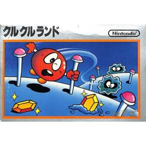 ファミコン クルクルランド 銀箱（箱・説明書あり） 【中古】FC