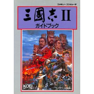 訳あり】【送料無料】【中古】FC 初代ファミコン ファミリー