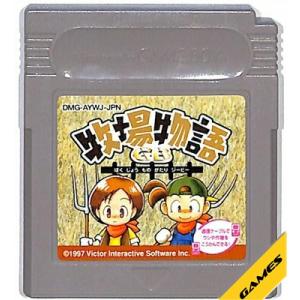 任天堂（Nintendo） GB ゲームボーイ ソフトのみ 星のカービィ GAMEBOY