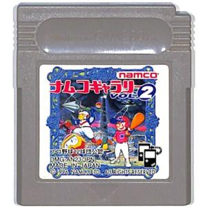 GB ナムコギャラリー VOL．2 （ソフトのみ）【中古】  ゲームボーイ