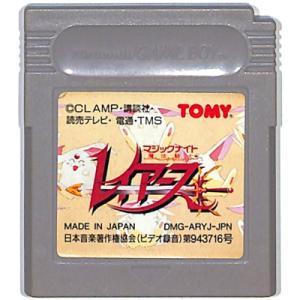 GBC ポケットモンスター 銀 セーブ可（ソフトのみ）【中古】 ポケモン