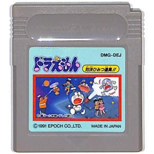 ポケットモンスター 銀 箱付き ゲームボーイカラー ポケットモンスター 銀 箱 説明書付き ゲームボーイ カラー GB