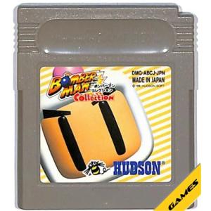 GB ジャンケンマン （ソフトのみ）【中古】 ゲームボーイ : ゲームス