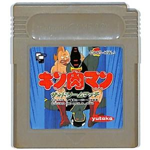 GB ポケットモンスター 黄 ピカチュウ セーブ可（ソフトのみ）【中古