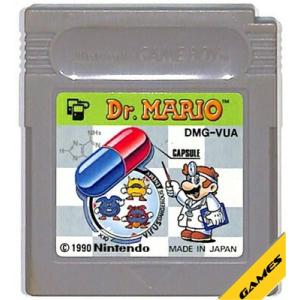 北斗の拳 凄絶十番勝負/ゲームボーイ(GB)/ソフトのみ : MEIKOYA - 通販