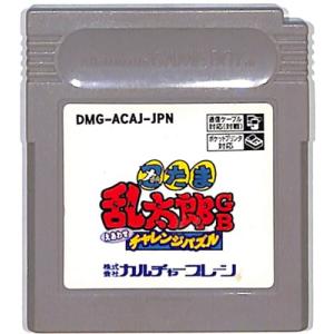 GB 忍たま乱太郎GB えあわせチャレンジパズル（ソフトのみ）【中古】ゲームボーイ