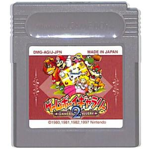 GBC とっとこハム太郎2 ハムちゃんず大集合でちゅ セーブ可【カラー