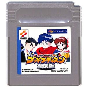 GB ポケットモンスター 黄 ピカチュウ セーブ可（ソフトのみ）【中古