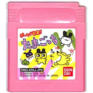 GB ポケットモンスター 黄 ピカチュウ セーブ可（ソフトのみ）【中古